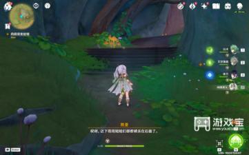 燃烧吧大脑免广告最新版