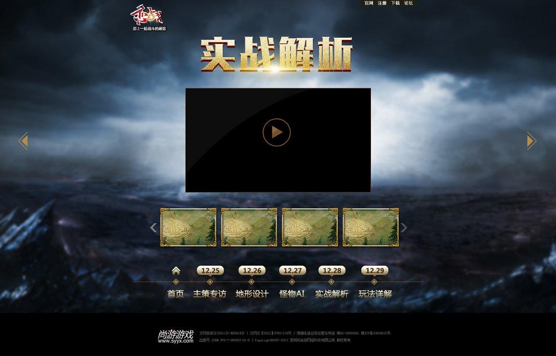 次元喵