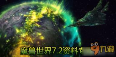 金庸群侠传5