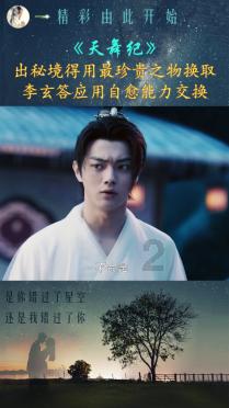 方块搭桥