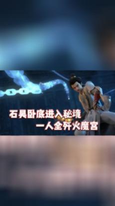 虫虫助手下载