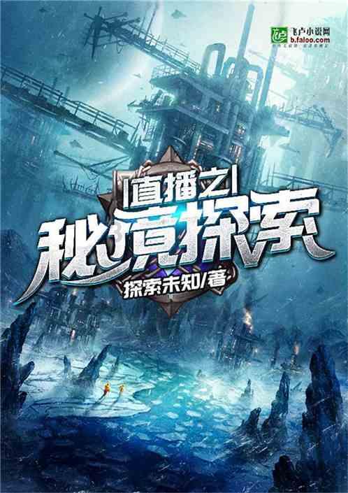 62项专利技术！“地方小吃”变身乡村振兴特色支柱产业