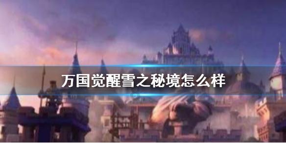 2024年2月工商业电力客户代理购电价格公告