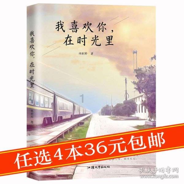 儿童画板涂色