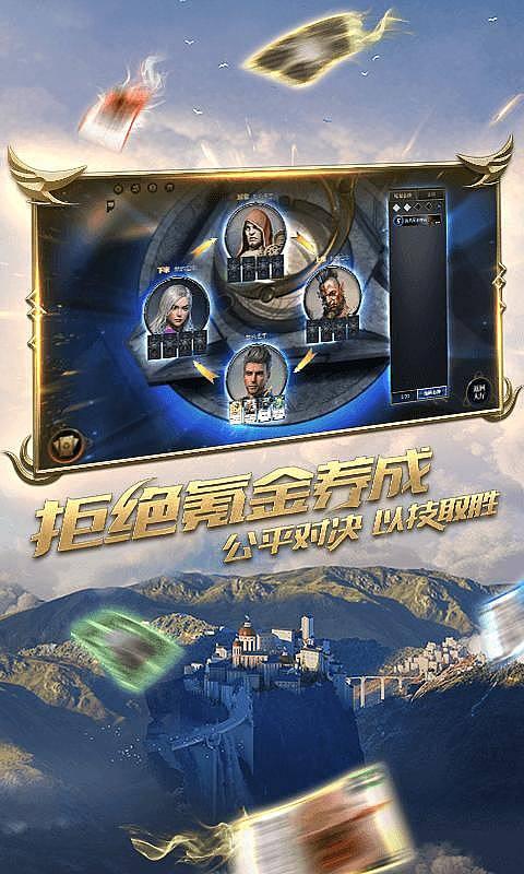 冰火人魔岛探险