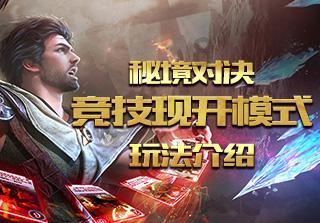 被困的初中生
