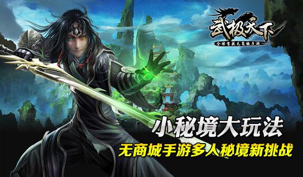 燃烧吧大脑免广告最新版