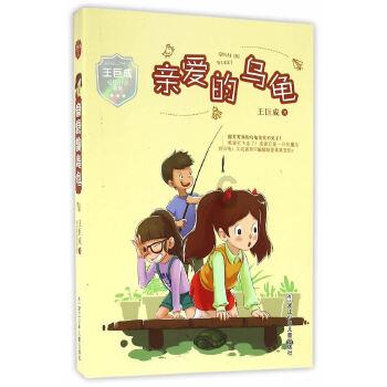 次元喵