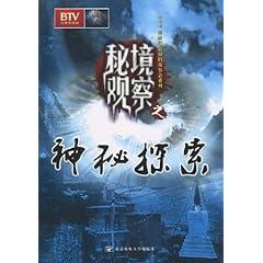 美图秀秀下载2023最新版