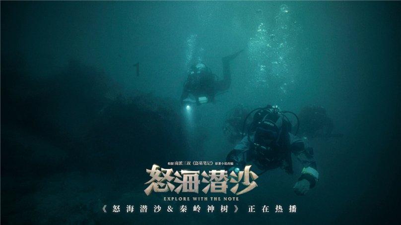三国志13PK