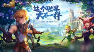 脑洞小老弟无实名认证