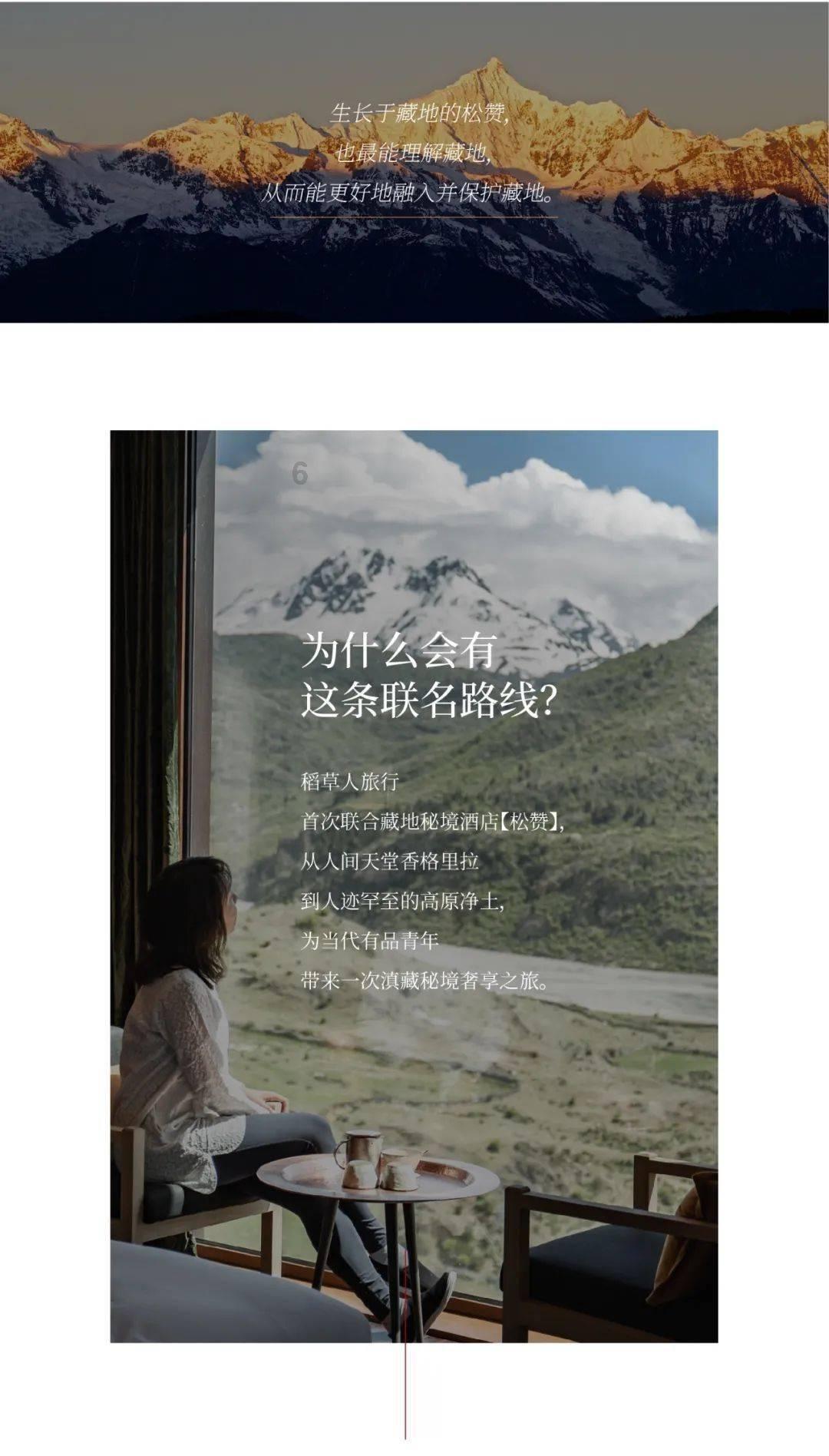 新春走基层 | 京津冀开通“车厘子快线”