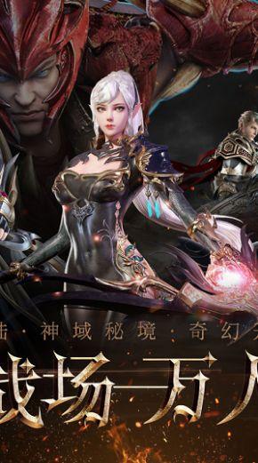 轩辕剑4外传：苍之涛