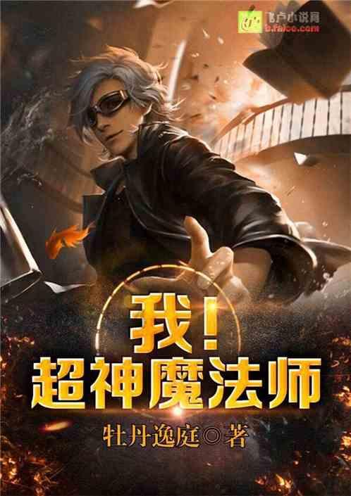 魂斗罗：归来