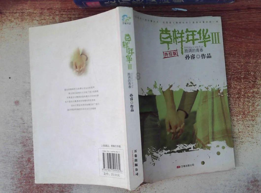 探秘吉鹿力问答社区,解锁为什么我会感觉不到对方的爱?的秘密