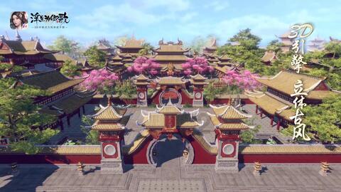召唤神龙万宁版祖龙