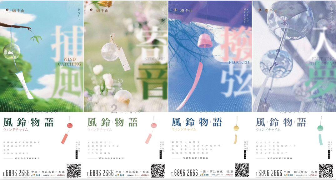 黄焖鸡米饭怎么做游戏画面