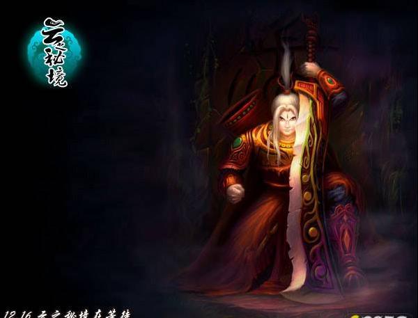 福特烈马来了，选它还是坦克300？
