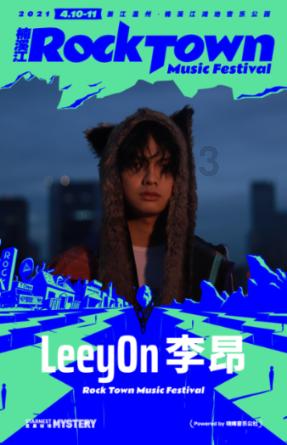 月光影视