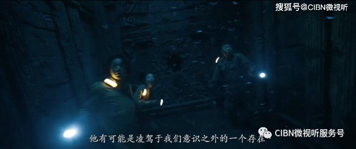 梦幻西游3D