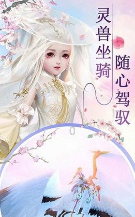 亚当寻找夏娃5