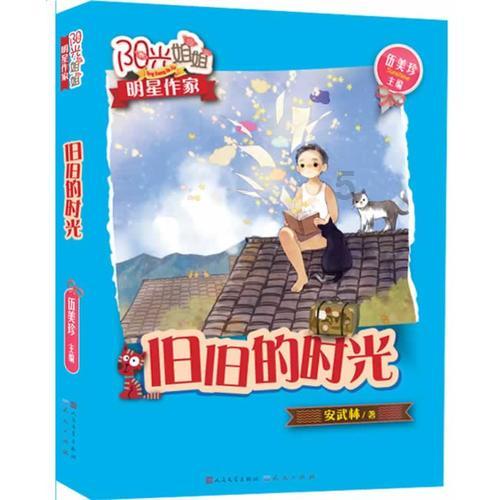 探索知识星球平台肚脐眼到底来自何处又通向何方?肚脐眼到底有什么用处?,解锁无限学习之旅
