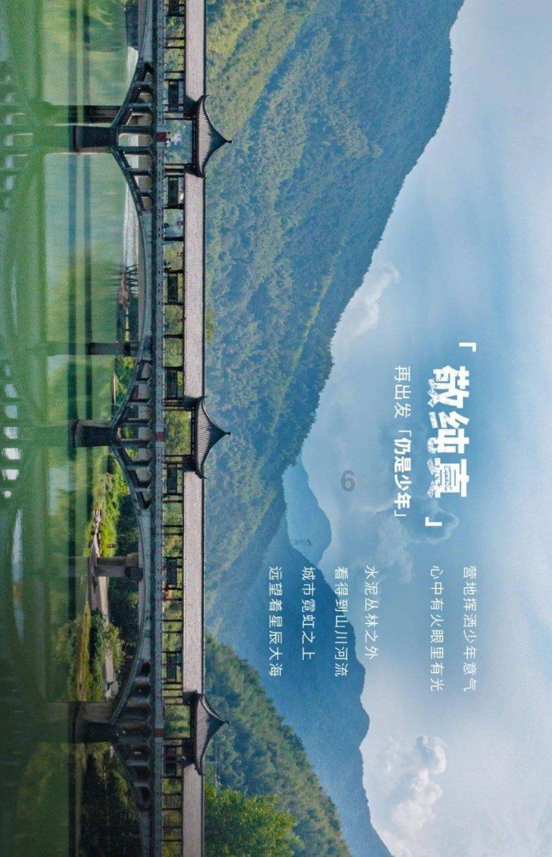 淞沪会战中最惨烈的战役,第18军被打没,将军和伙夫一起上战场