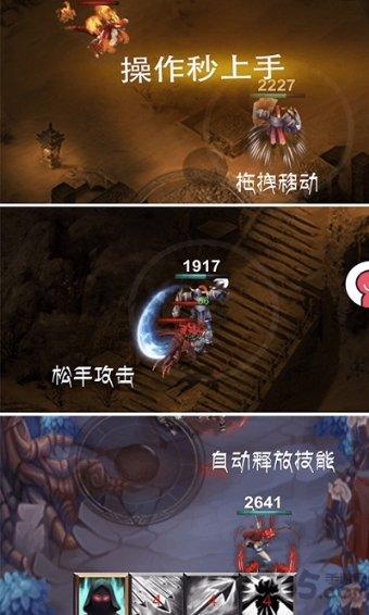 美图秀秀下载2023最新版