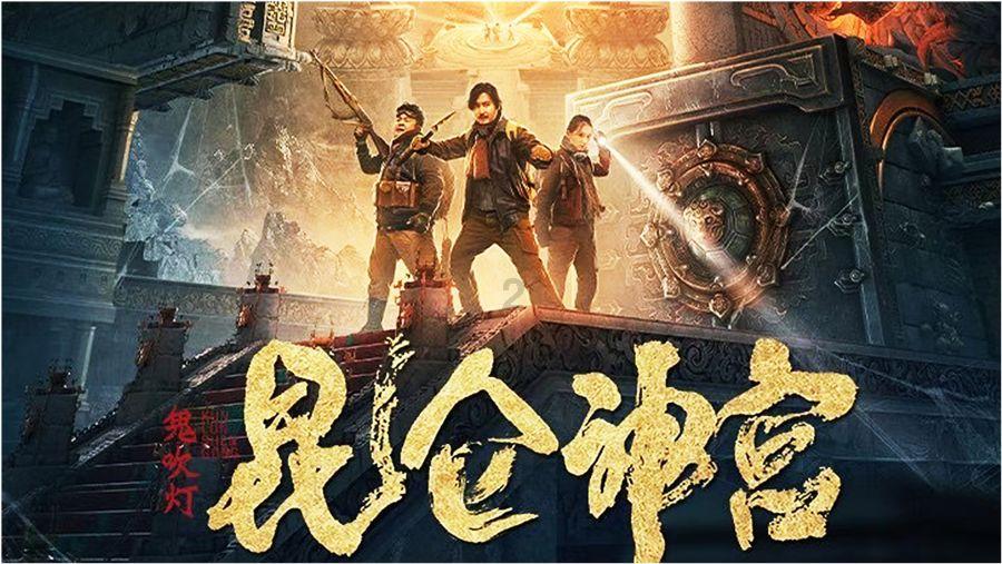大比分领先