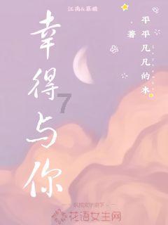 88影视