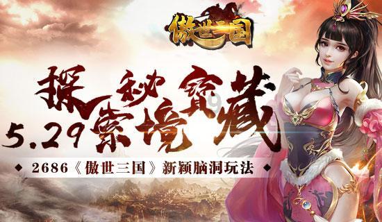 美图秀秀下载2023最新版