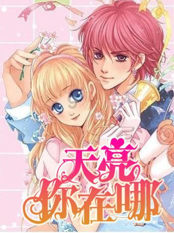 午评:创业板指跌1.11% 种植业与林业板块领涨