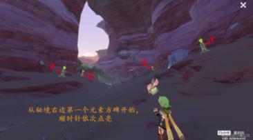 怎么跟爷爷辩论如果昨天是明天今天就是星期五问今天星期几？游戏画面