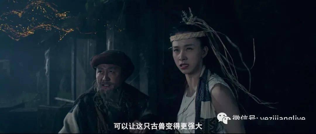 逃离幽灵之森