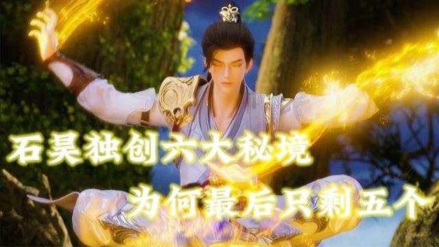烤鱿鱼的制作方法是什么?有哪些注意的地方?-精准有问必答平台