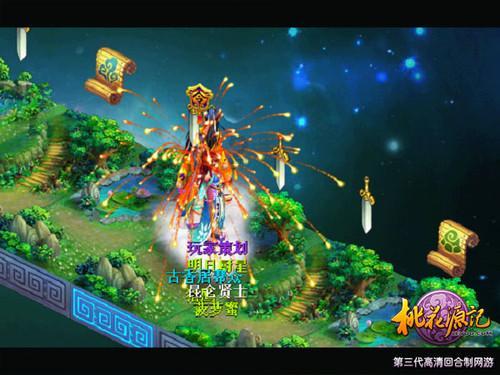 广州米塔教育:塑造未来的原画设计巨匠