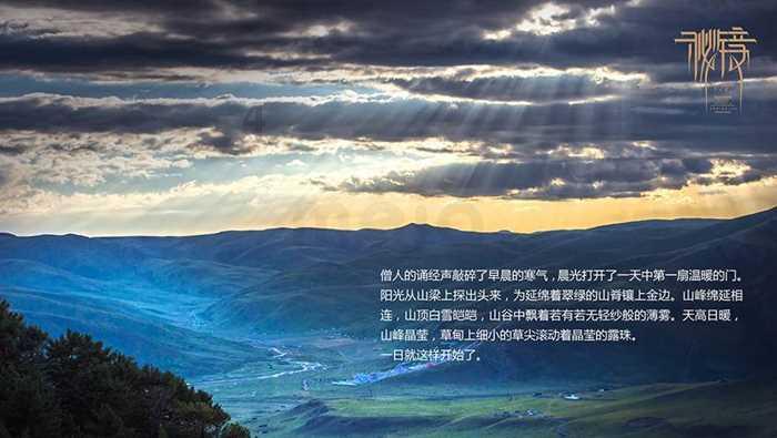 糖醋泡蒜可以用红糖吗游戏画面
