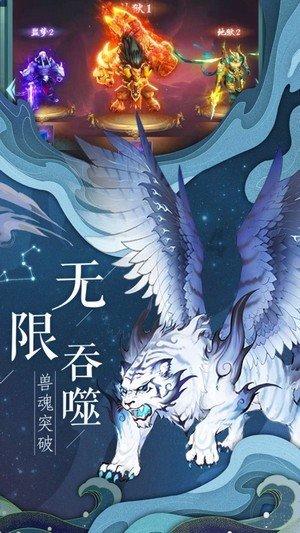 全民剧本大师内置菜单
