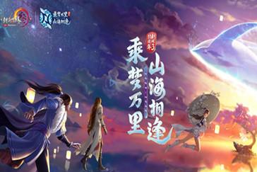 小猫钓鱼开船版最新版下载