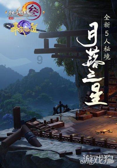 燃烧吧大脑免广告最新版