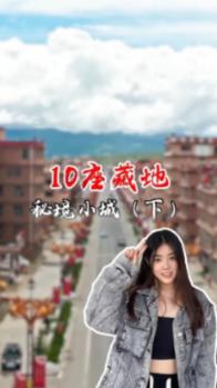 幽灵勇士中文版