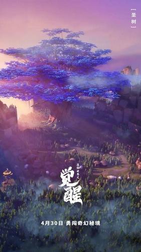 《崩坏星穹铁道》虚境味探第三天打法攻略