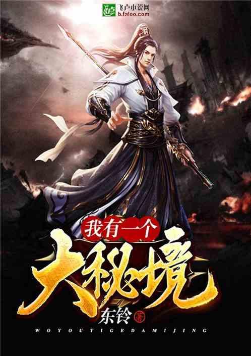 绝地求生坦克版