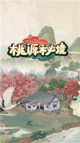 途观L Pro:大众智能化演进,揭秘全新设计与电气化趋势