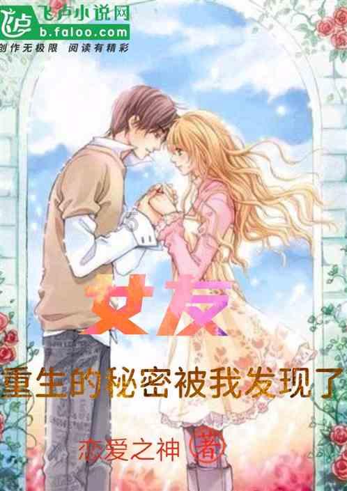 虫虫助手下载