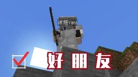 亚当寻找夏娃7