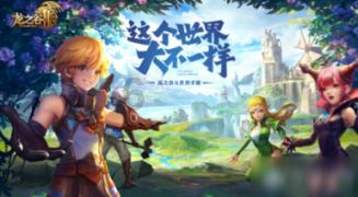 中国象棋速测吧
