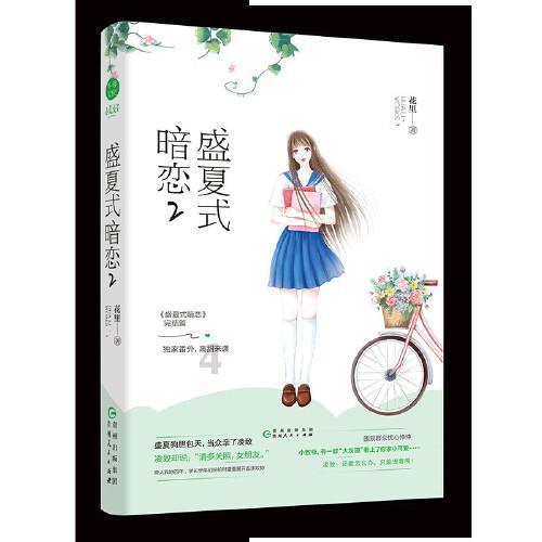 小猫钓鱼开船版最新版下载