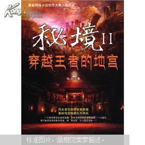 离焦镜片品牌排行榜前十名，离焦镜片哪个品牌好，mikibobo性价比高