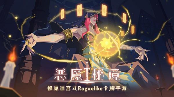 水果甜心经典版
